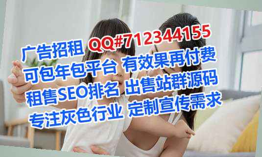 兴义代怀贸易经营部